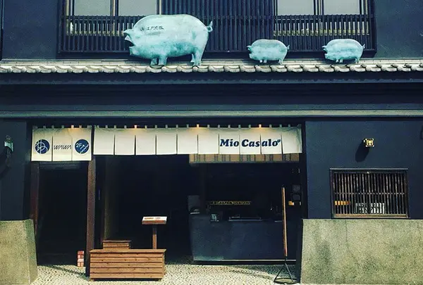 ミオ・カザロ蔵のまち店