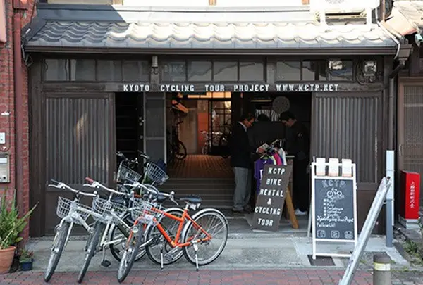 京都サイクリングツアープロジェクト