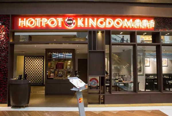 hotpot kingdom