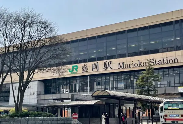 盛岡駅
