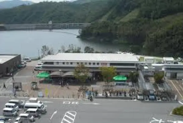 道の駅 湖畔の里 福富