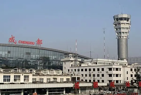 成都双流国際機場（Chengdu Shuangliu International Airport）