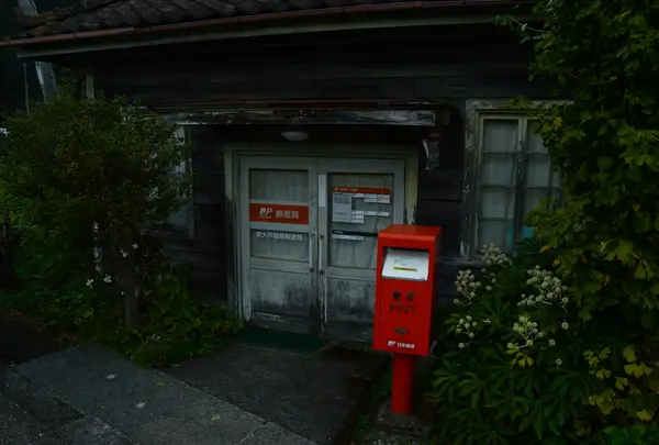 レトロな旧郵便局