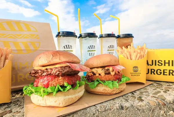SHIMAUMA BURGER 淡路島本店