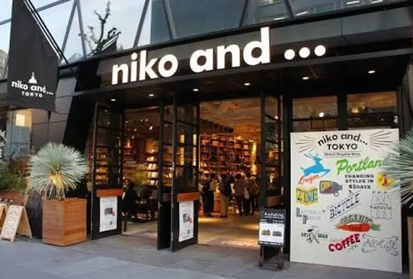 Niko And Tokyo ニコアンド トーキョー へ行くなら おすすめの過ごし方や周辺情報をチェック Holiday ホリデー