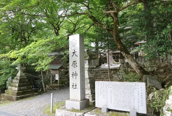 大原神社の写真・動画_image_403372
