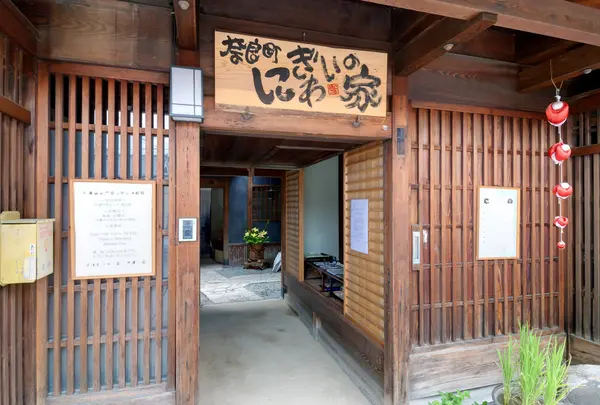 奈良町にぎわいの家 Naramachi Nigiwai-no_Ieの写真・動画_image_408450