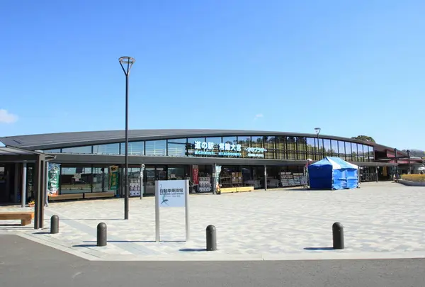 道の駅常陸大宮