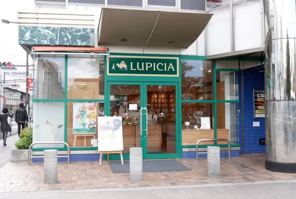 ルピシア 仙川店