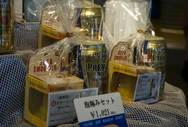 サントリー武蔵野ビール工場の写真・動画_image_21326