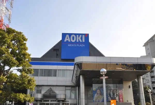 AOKI 横浜港北総本店