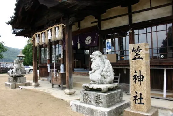 笠神社