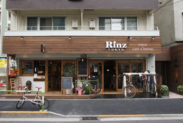 Rinz TOKYO