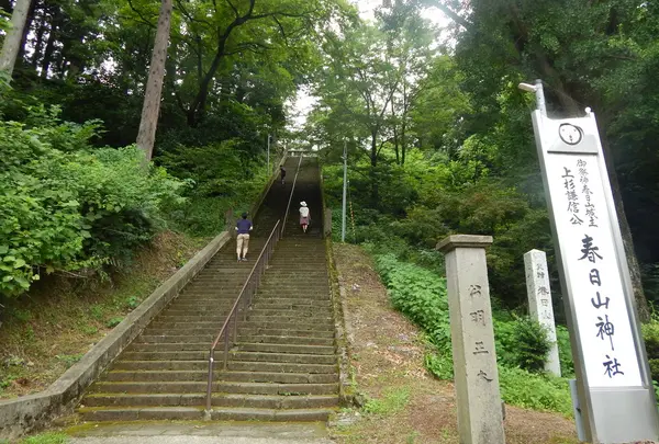 春日山神社の写真・動画_image_152916