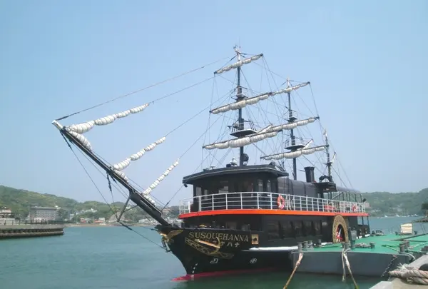 黒船サスケハナ