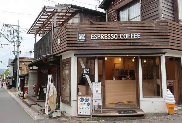 MUGIKURA COFFEE＆CREAM