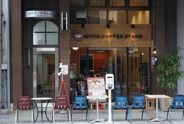 MITTS COFFEE STAND