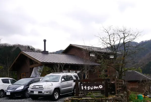 旅する雑貨屋itsumo 食堂itsumoの写真・動画_image_169100