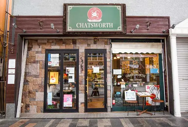 紅茶と英国菓子の店 CHATSWORTH(チャッツワース)