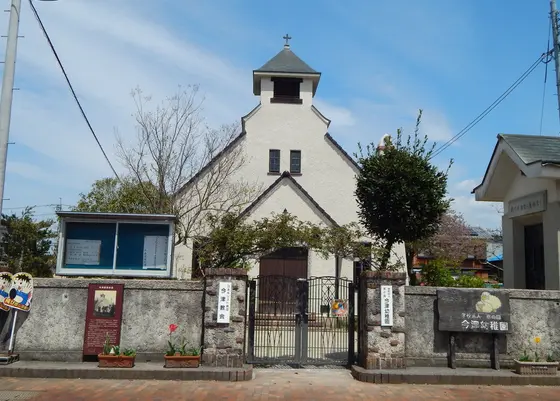 日本基督教団今津教会会堂