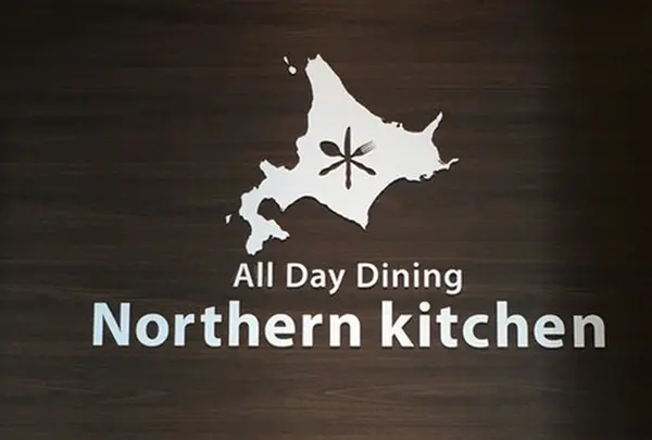 Northern Kitchen All Day Dining