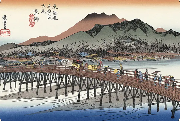 京都到着 三条大橋