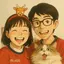 さきこ