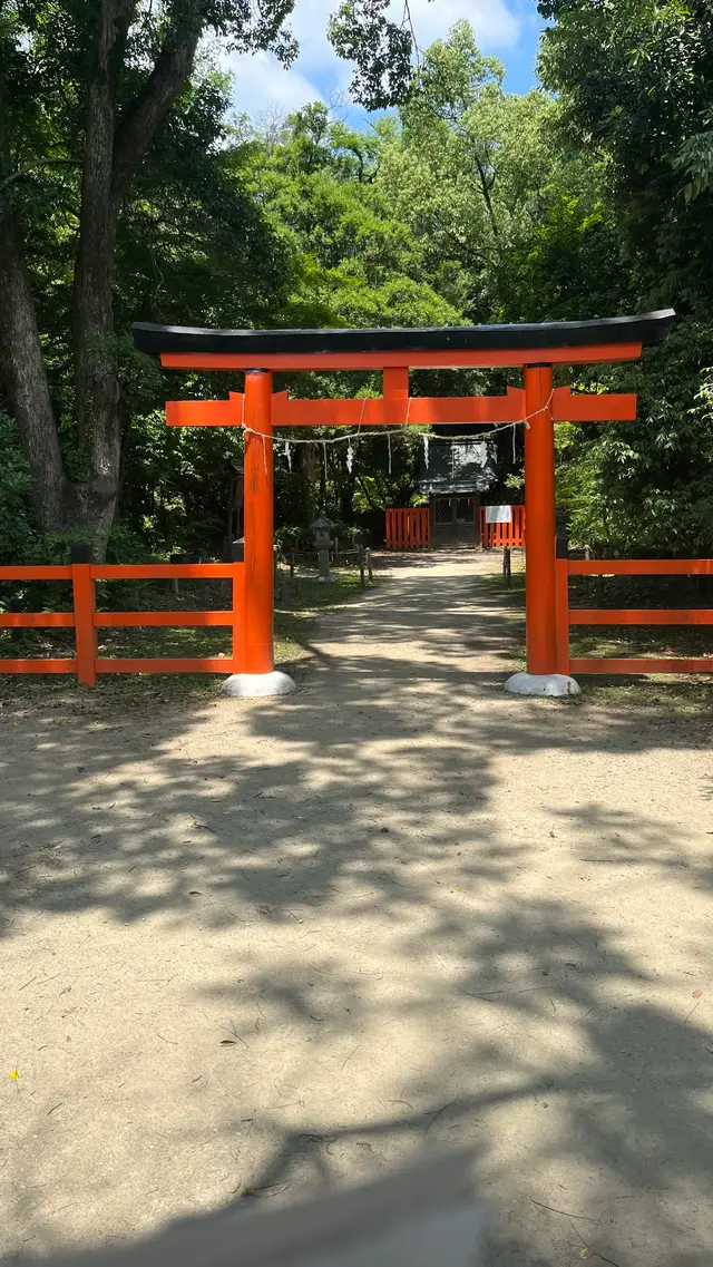 半木神社