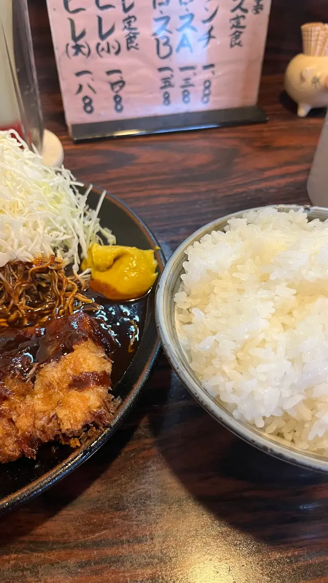 みなみ川