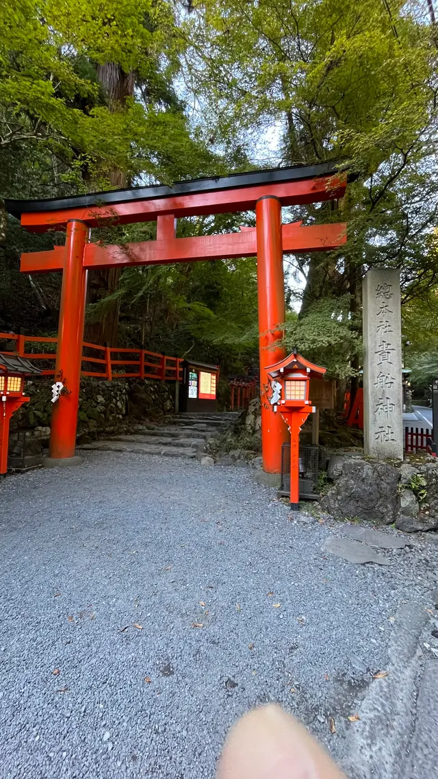 貴船神社