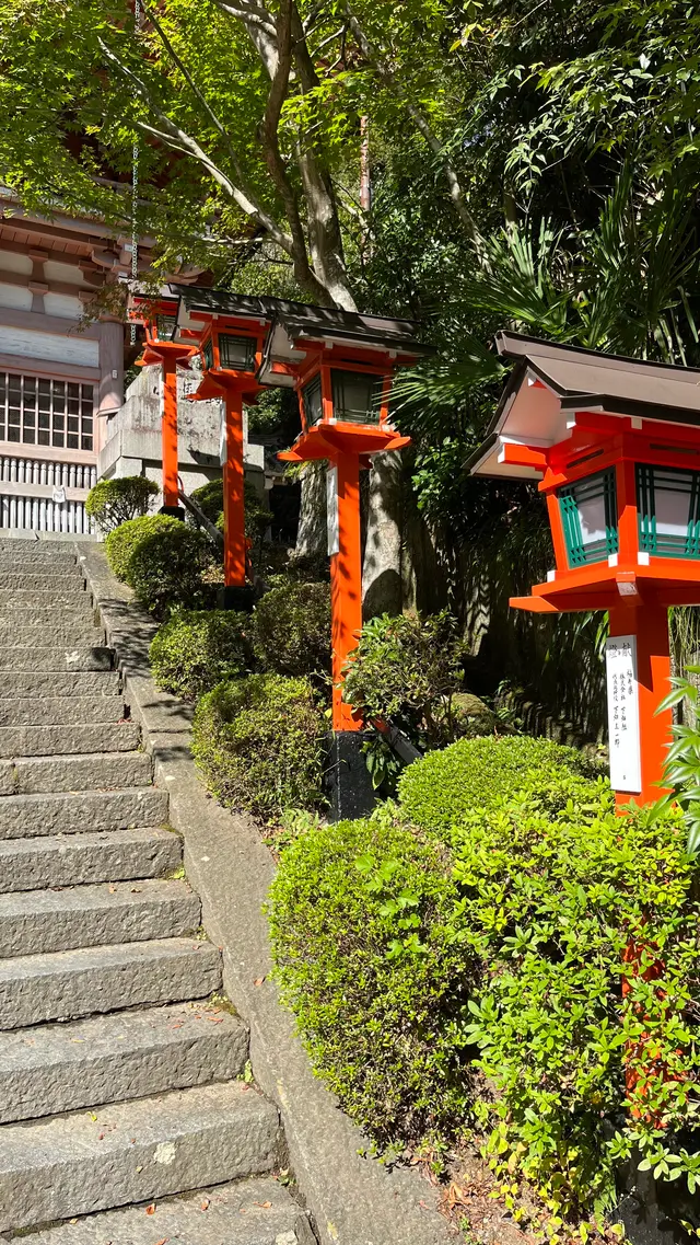 鞍馬寺