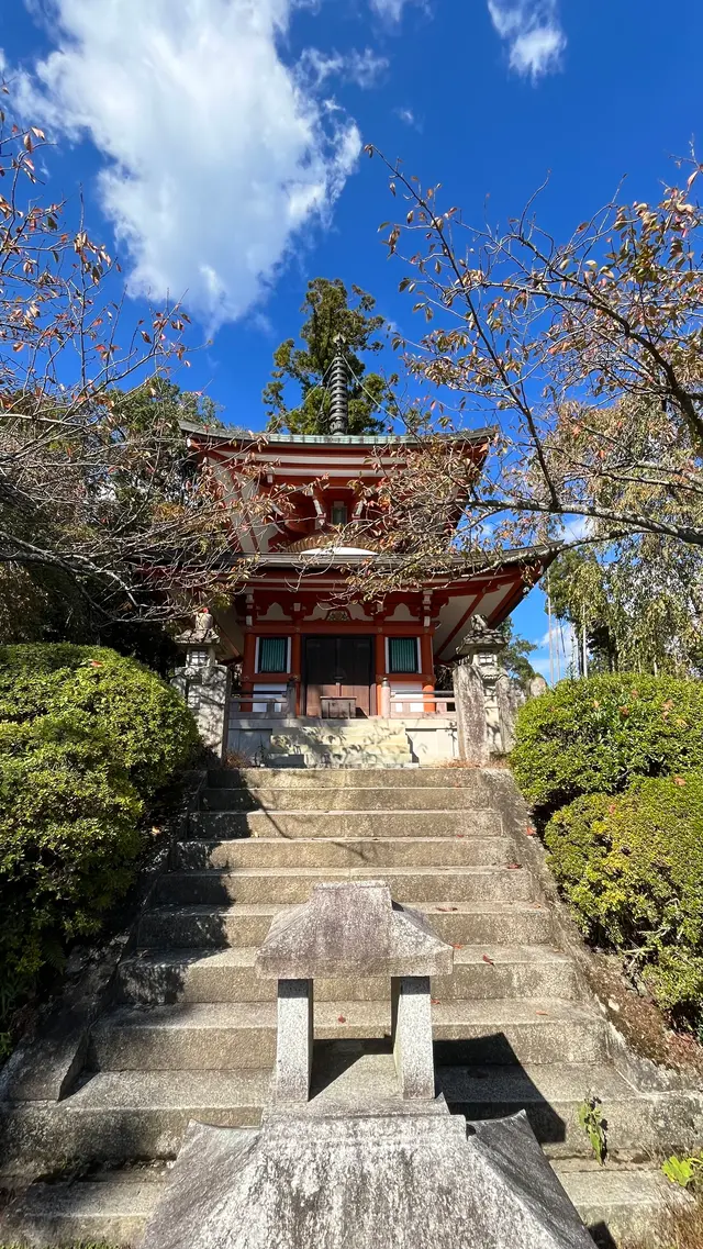 鞍馬寺