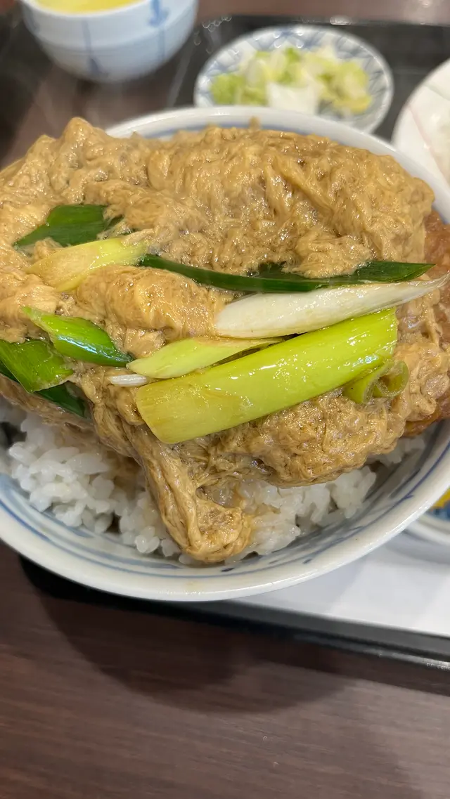 玉屋