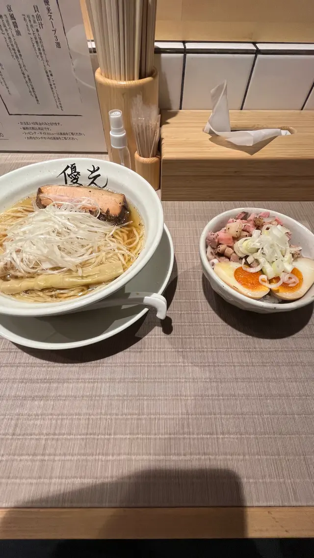 麺屋 優光 名古屋店