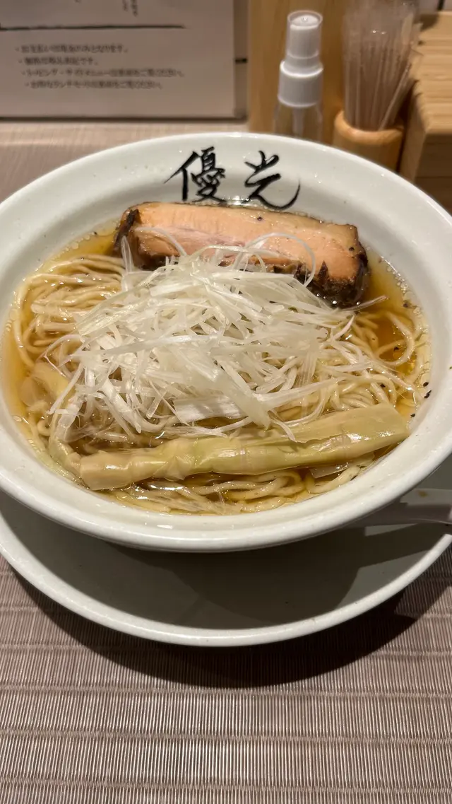 麺屋 優光 名古屋店