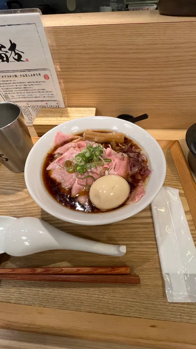 中華そば 雷杏