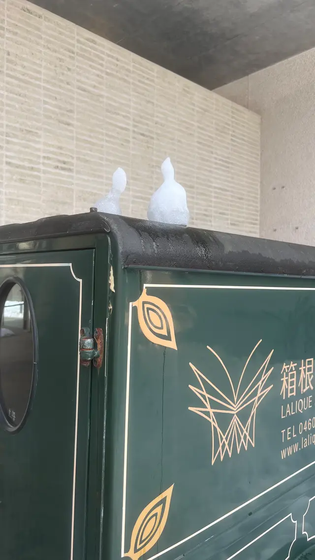 箱根ラリック美術館