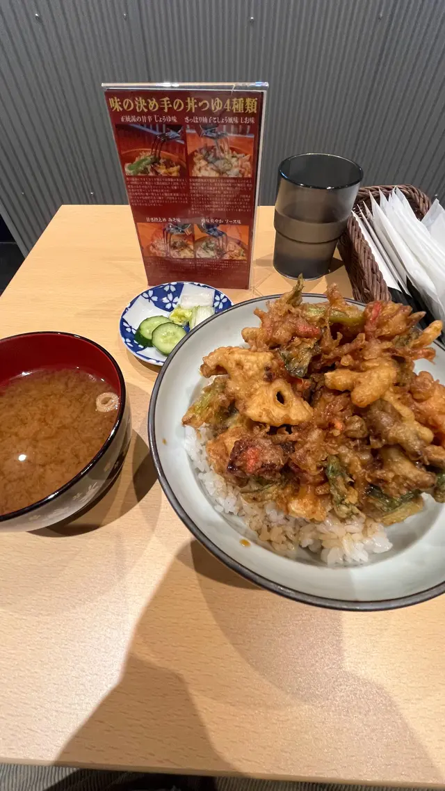 名代かき揚げ丼 半日家 名古屋伏見