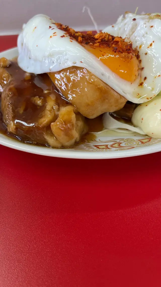 タイガー飯店