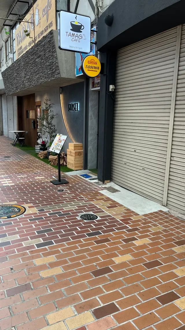 TAMAGO Café