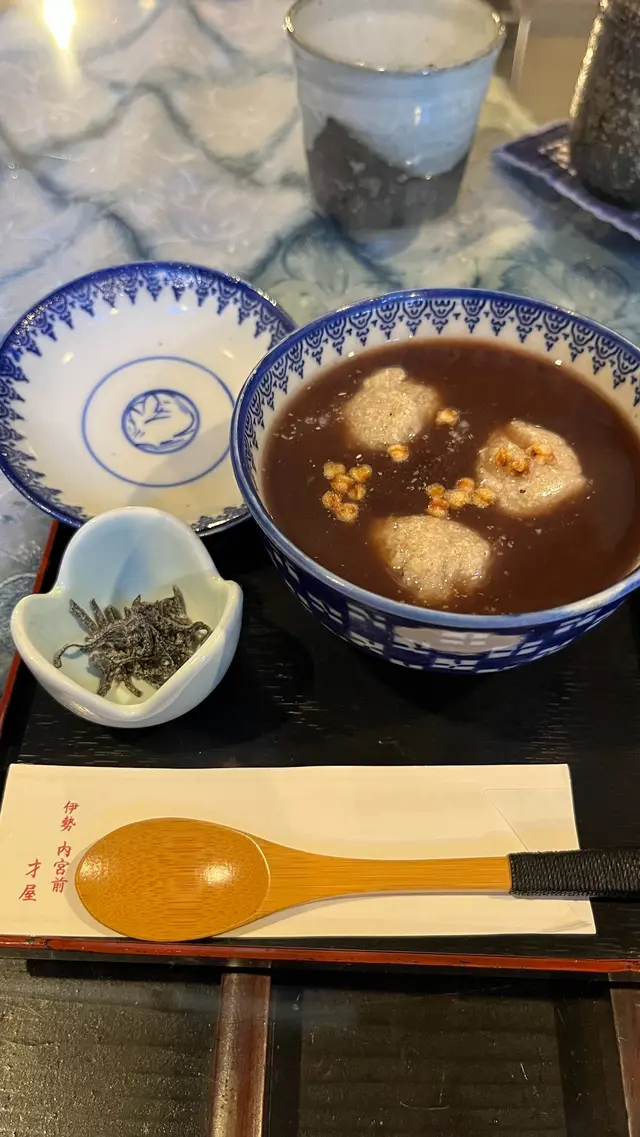 蕎麦切り 才屋