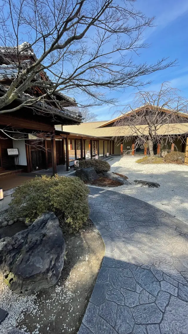 蘇山荘