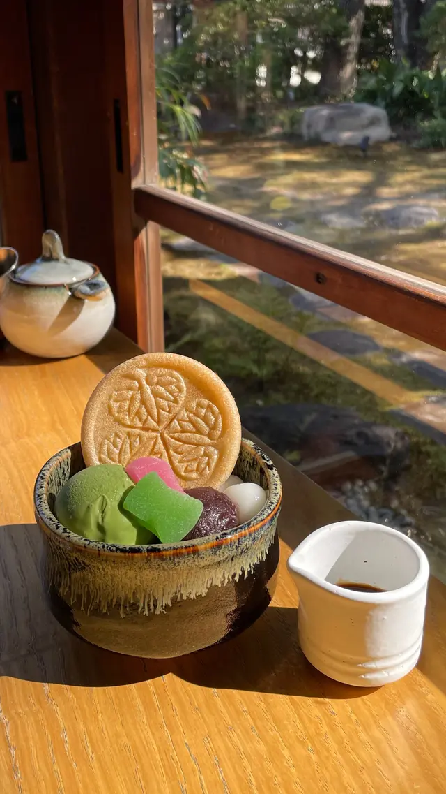 蘇山荘