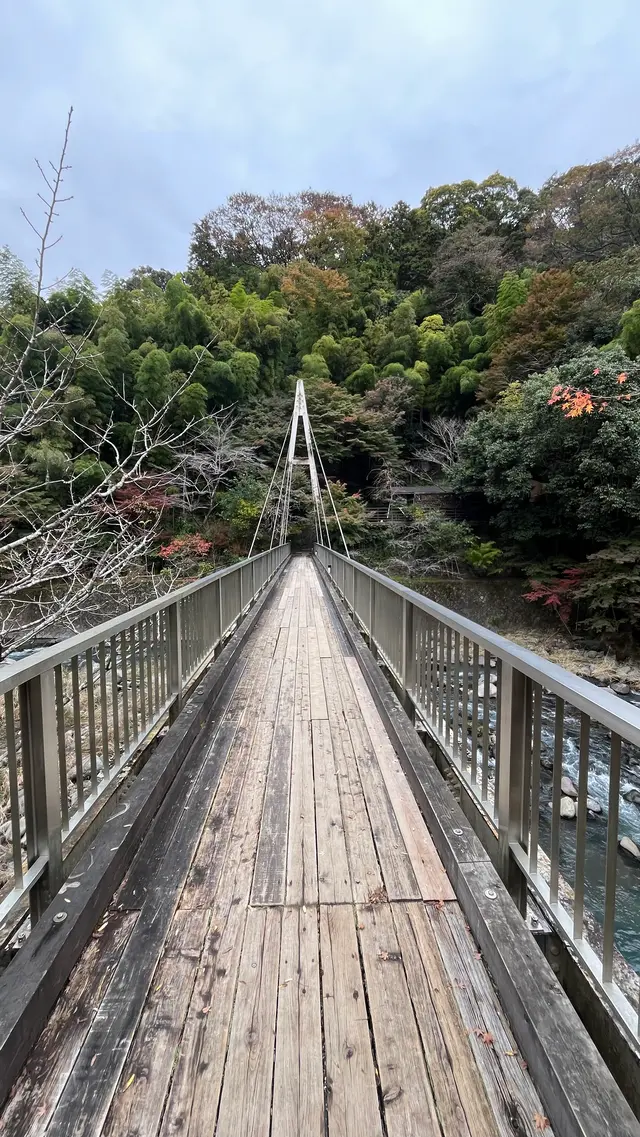 紫雲荘