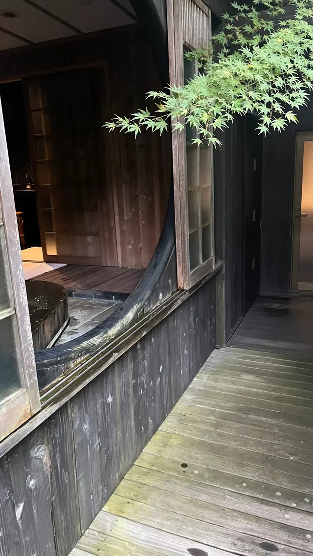 紫雲荘