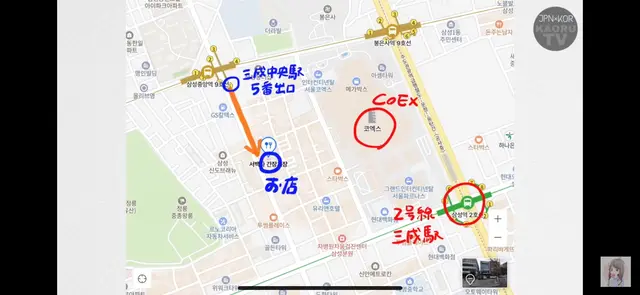 徐栢子カンジャンケジャン/ソベッチャカンジャンケジャン/서백자 간장게장