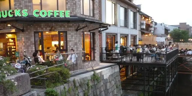 今日はどこのスタバ行く？　＠京都