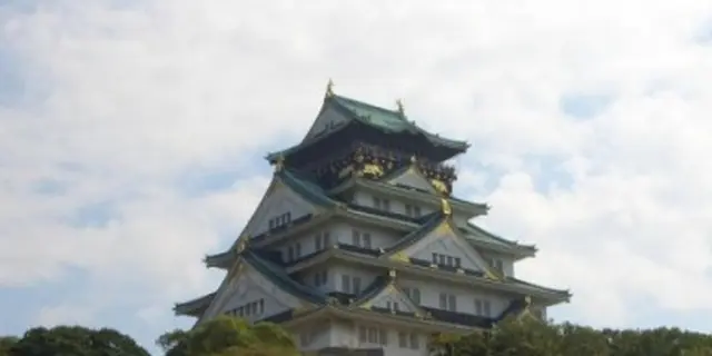 浪花の名城！大阪城を散策