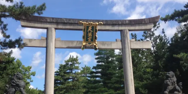 ＵＤ（ユニバーサルデザイン）in　北野天満宮　by京都未来まちづくり100人委員会