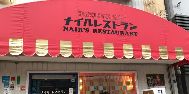 おひとりさま、東銀座さんぽのススメ。